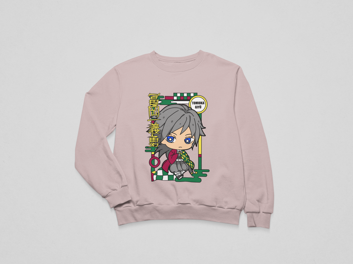 Giyu Chibi Oversized Crewneck