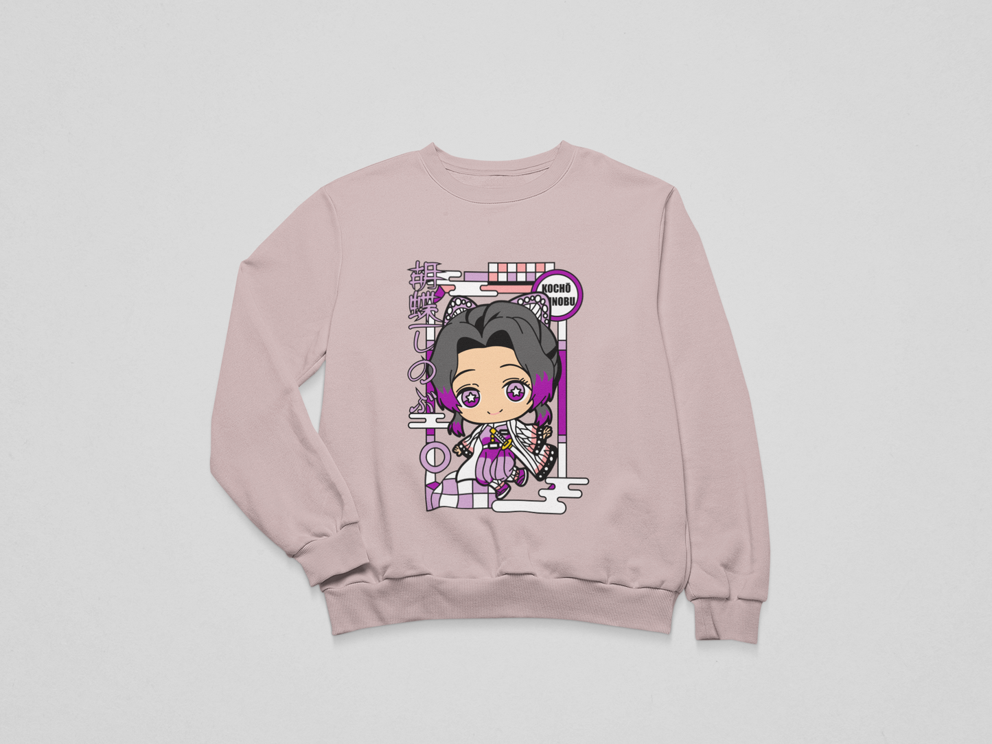 Kocho Chibi Oversized Crewneck