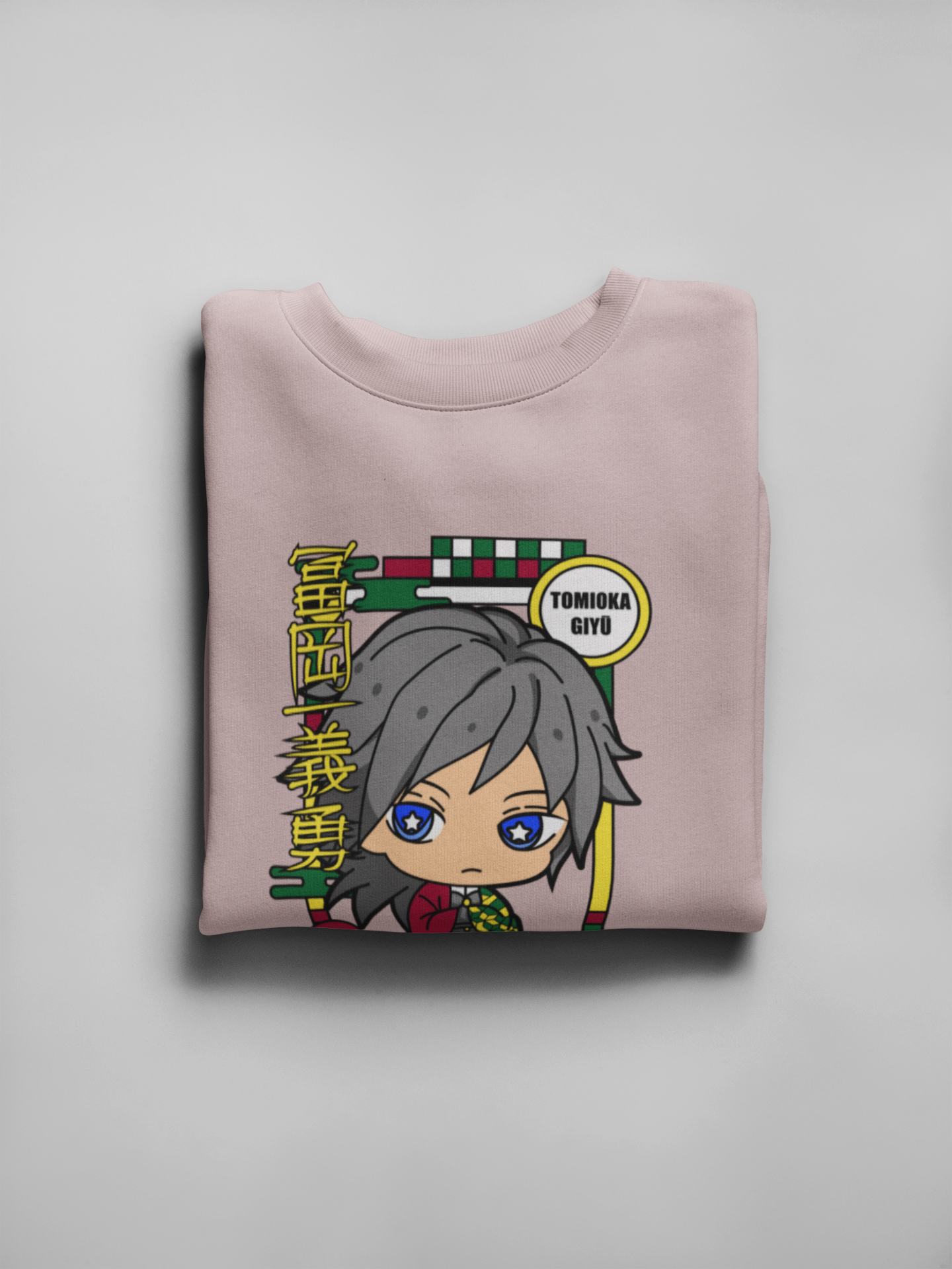 Giyu Chibi Oversized Crewneck